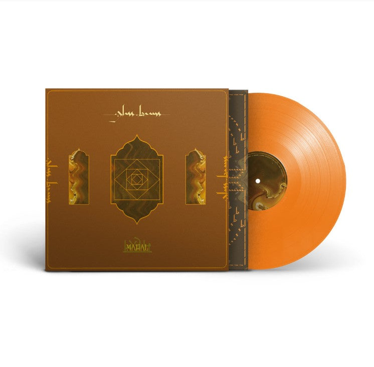 Glass Beams - Mahal
