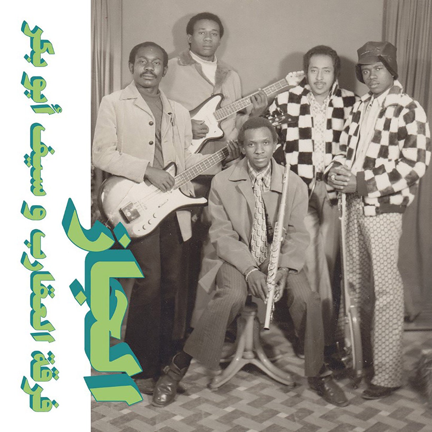 The Scorpions & Seif Abu Bakr - Jazz, Jazz, Jazz
