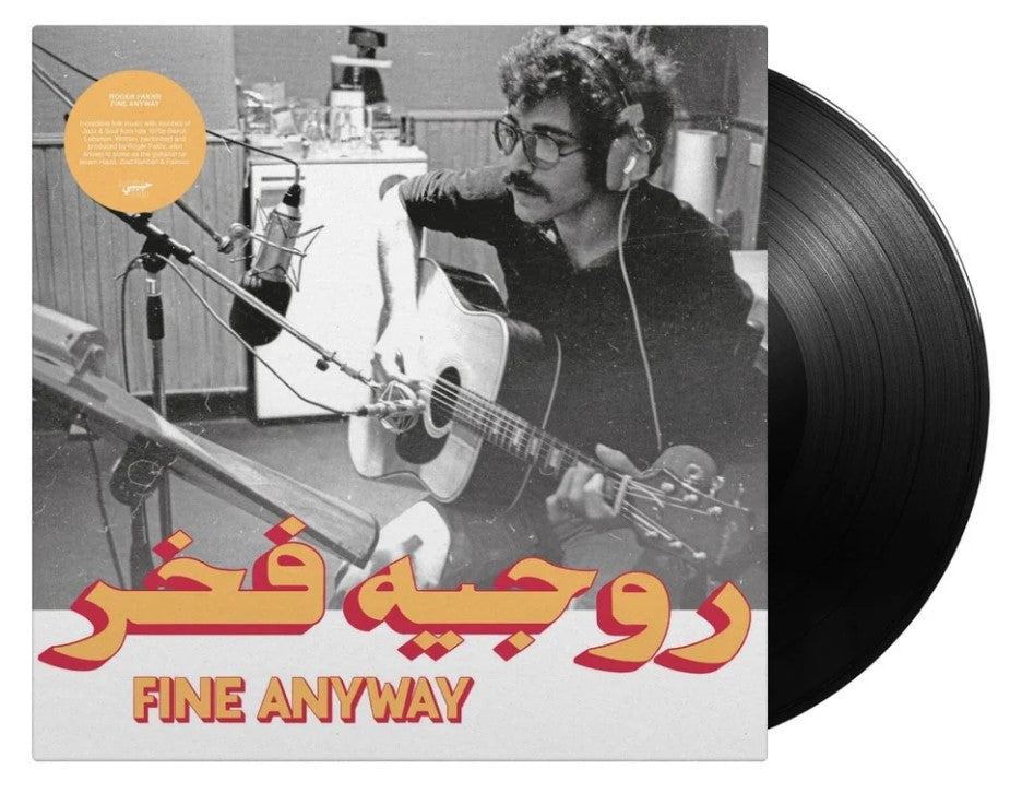 Roger Fakhr - Fine Anyway