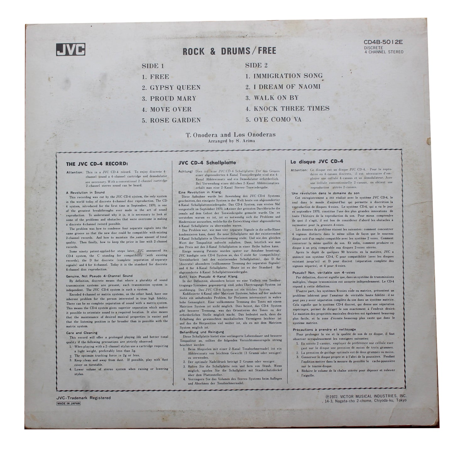 T. Onodera And Los Onodera - Rock & Drums / Free (2nd-Hand)