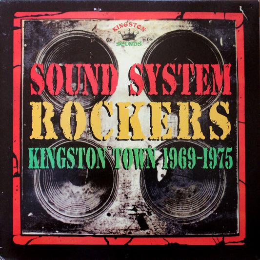 Various Artists - Sound System Rockers 1969-1975 (2ND Hand)