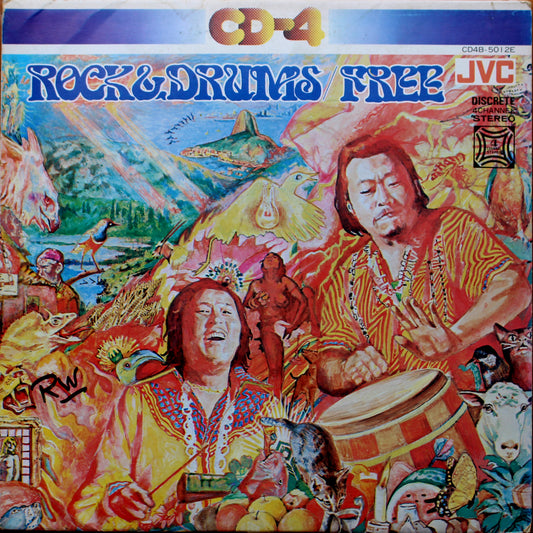 T. Onodera And Los Onodera - Rock & Drums / Free (2nd-Hand)