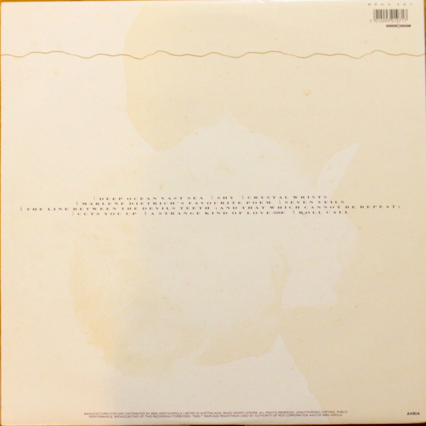 Peter Murphy - Deep (2nd-Hand)